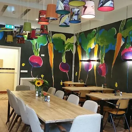 Kloosterhotel De Soete Moeder 3* 's-Hertogenbosch (Den Bosch)